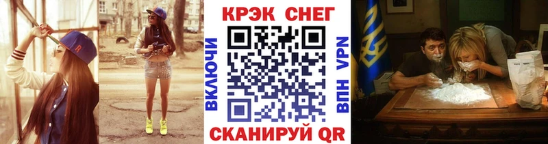 Кокаин Боливия  Купить где  Суворов 