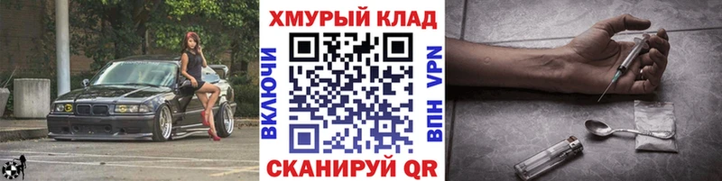 Героин VHQ Суворов