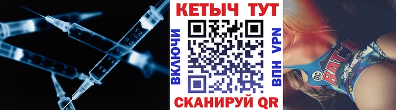 КЕТАМИН VHQ  Купить закладки  Суворов 