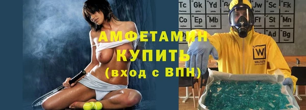 марихуана Арсеньев
