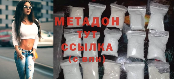шишки Аркадак