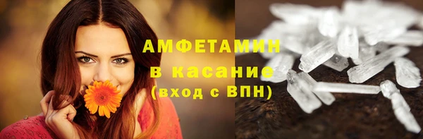 не бодяженный Армянск