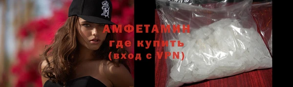 не бодяженный Армянск