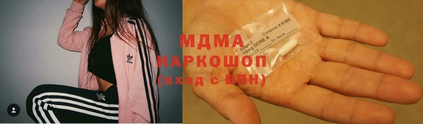 не бодяженный Армянск