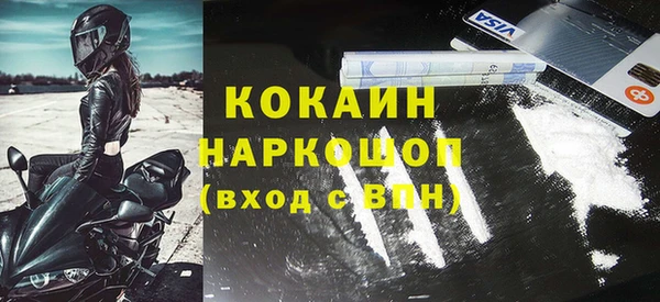 не бодяженный Армянск