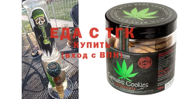 не бодяженный Армянск