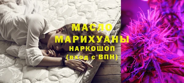 не бодяженный Армянск