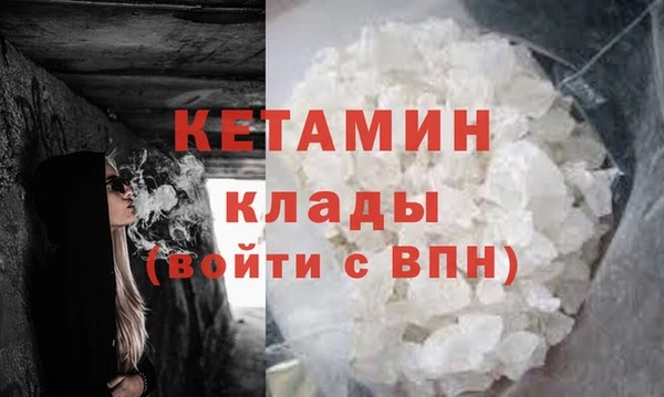 не бодяженный Армянск